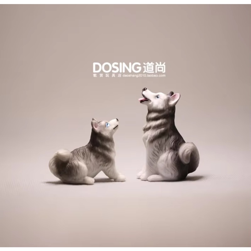 First Bonsai Garden - Cartoon Anime Small Animals Dog Model