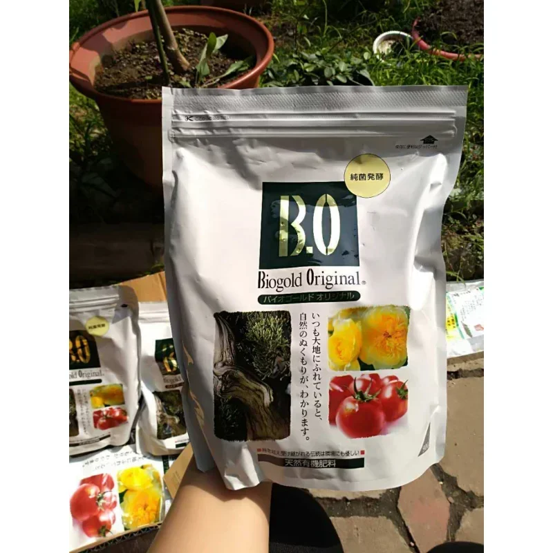 Bonsai Soil Akadama - 200g Japanese Slow-Release Fertilizer - Potted