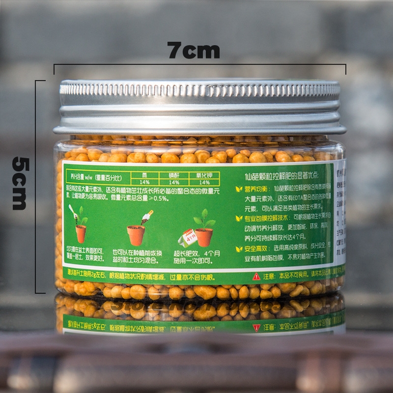 Bonsai Soil Akadama - 130g Controlled-release Fertilizer For Succulents Household