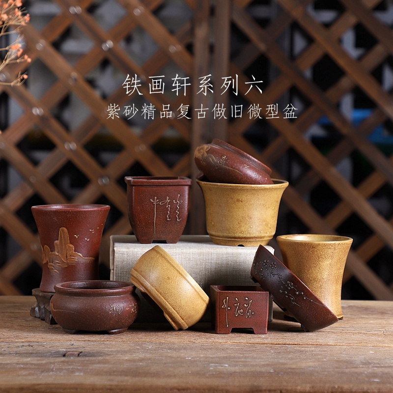 Purple Sand Bonsai Pot Traditi - Bonsai Garden With Sand ulasan dan harga