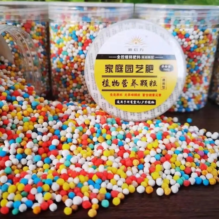 500g General-purpose Npk Compo - Bonsai Soil Akadama ulasan dan harga