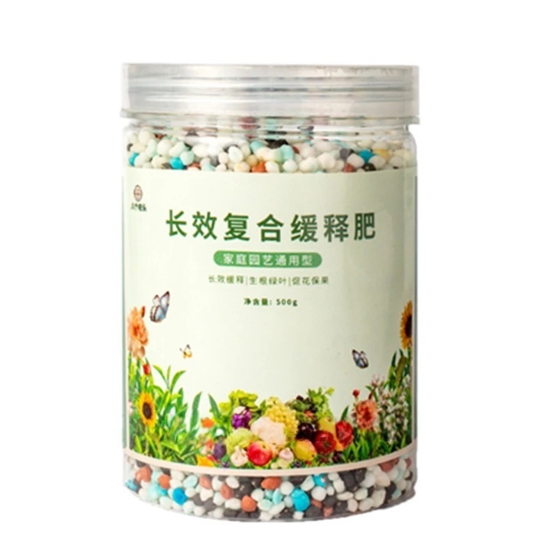 180g Home Gardening Compound S - Bonsai Soil Akadama ulasan dan harga