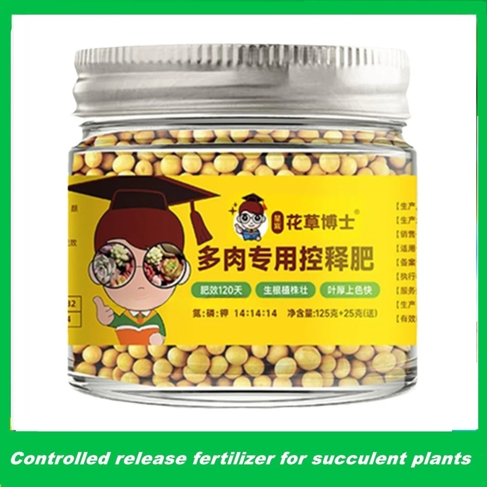 130g Special Controlled Releas - Bonsai Soil Akadama ulasan dan harga