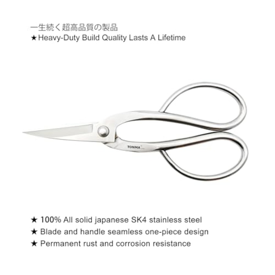 TONMA Scissors [Made in Japan] - Japan Bonsai Garden ulasan dan harga