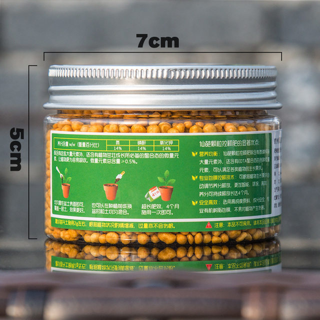 130g Controlled-Release Fertil - Bonsai Soil Akadama ulasan dan harga