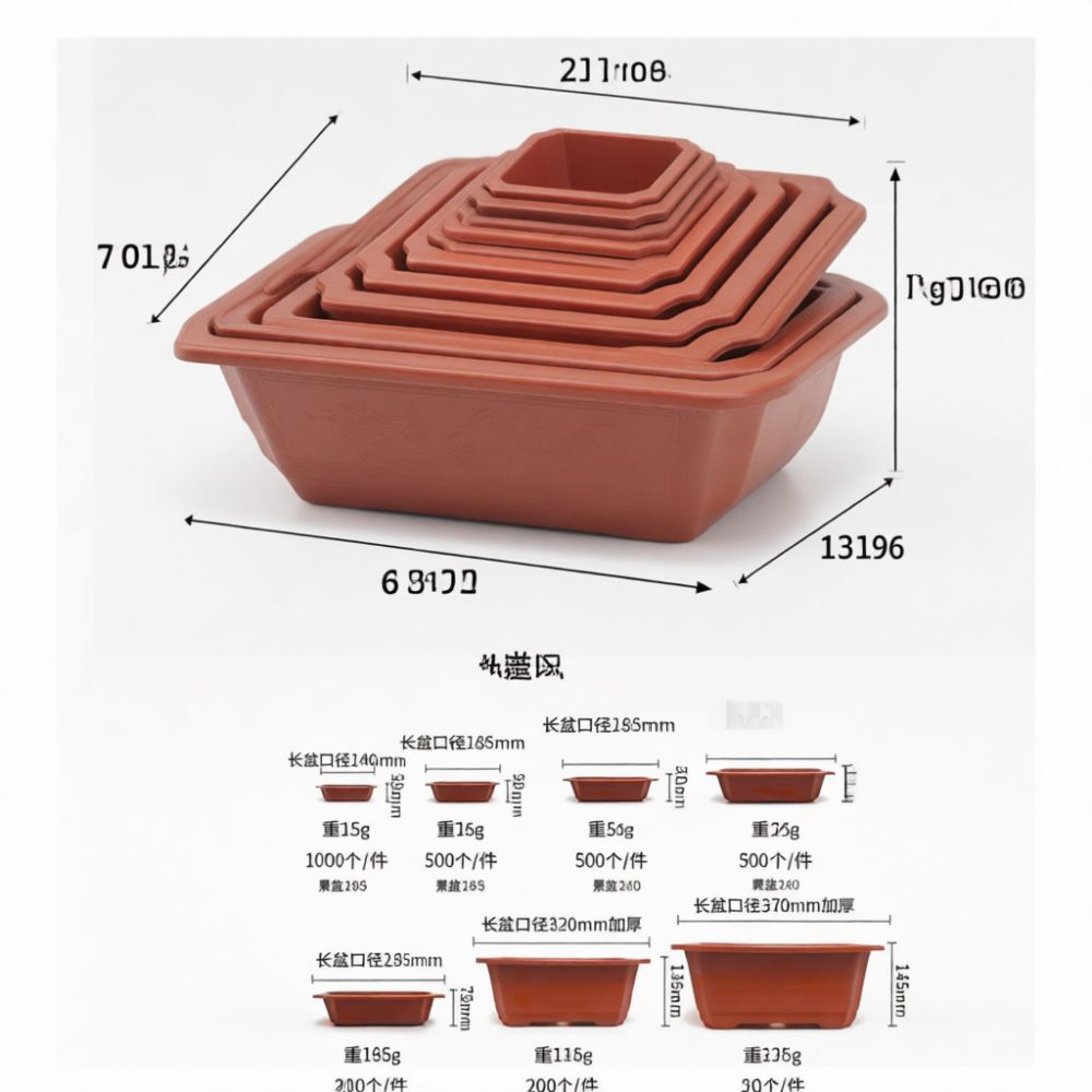 Decorative Rectangular Plastic - Bonsai Garden Display ulasan dan harga